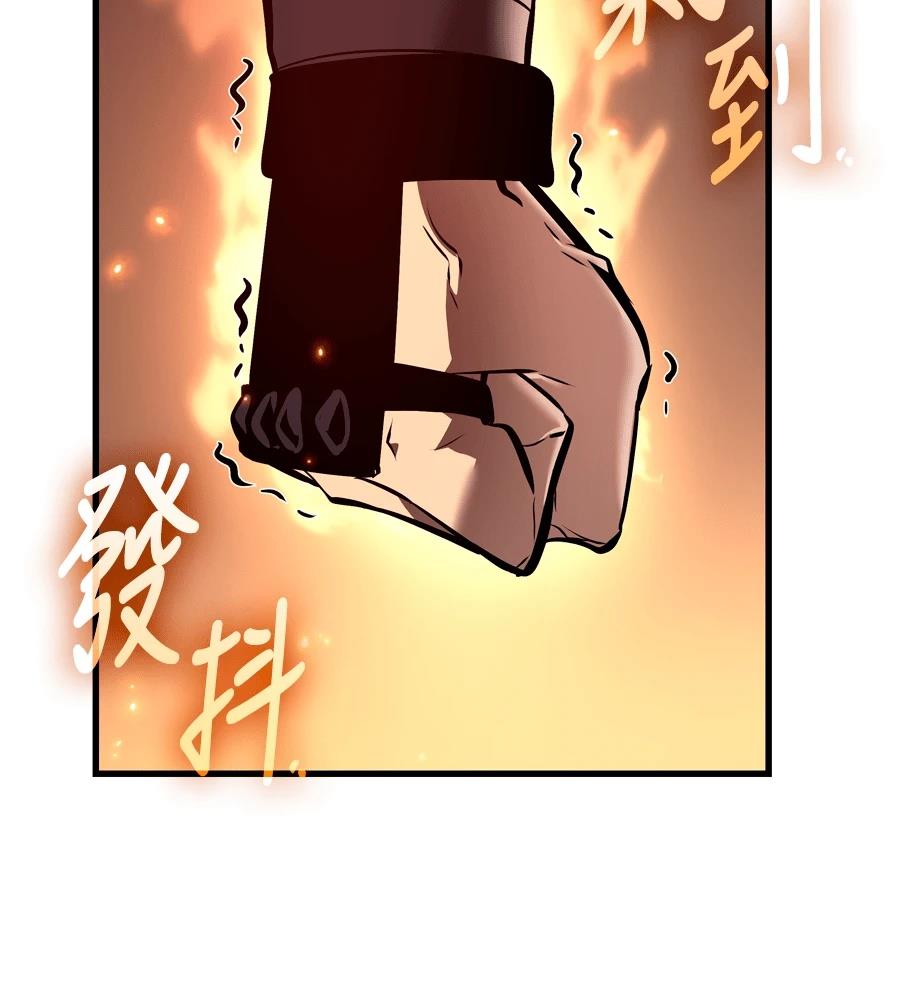 第21话213