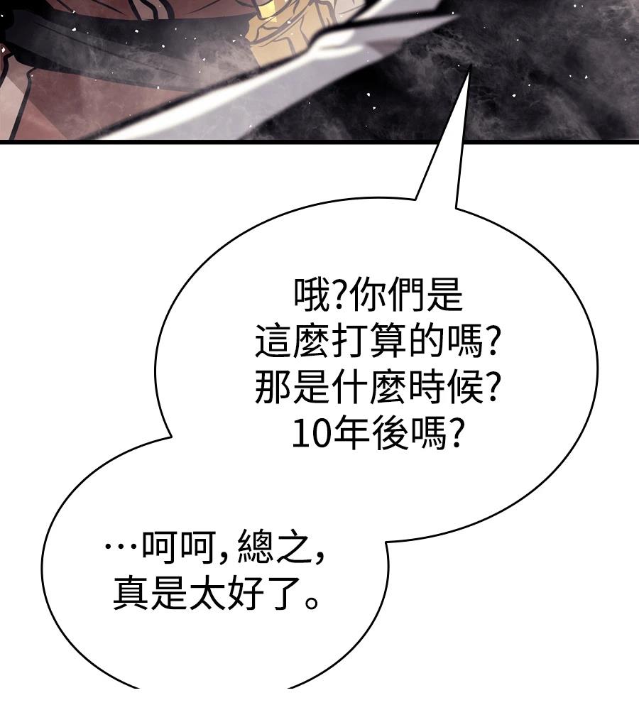 第21话216