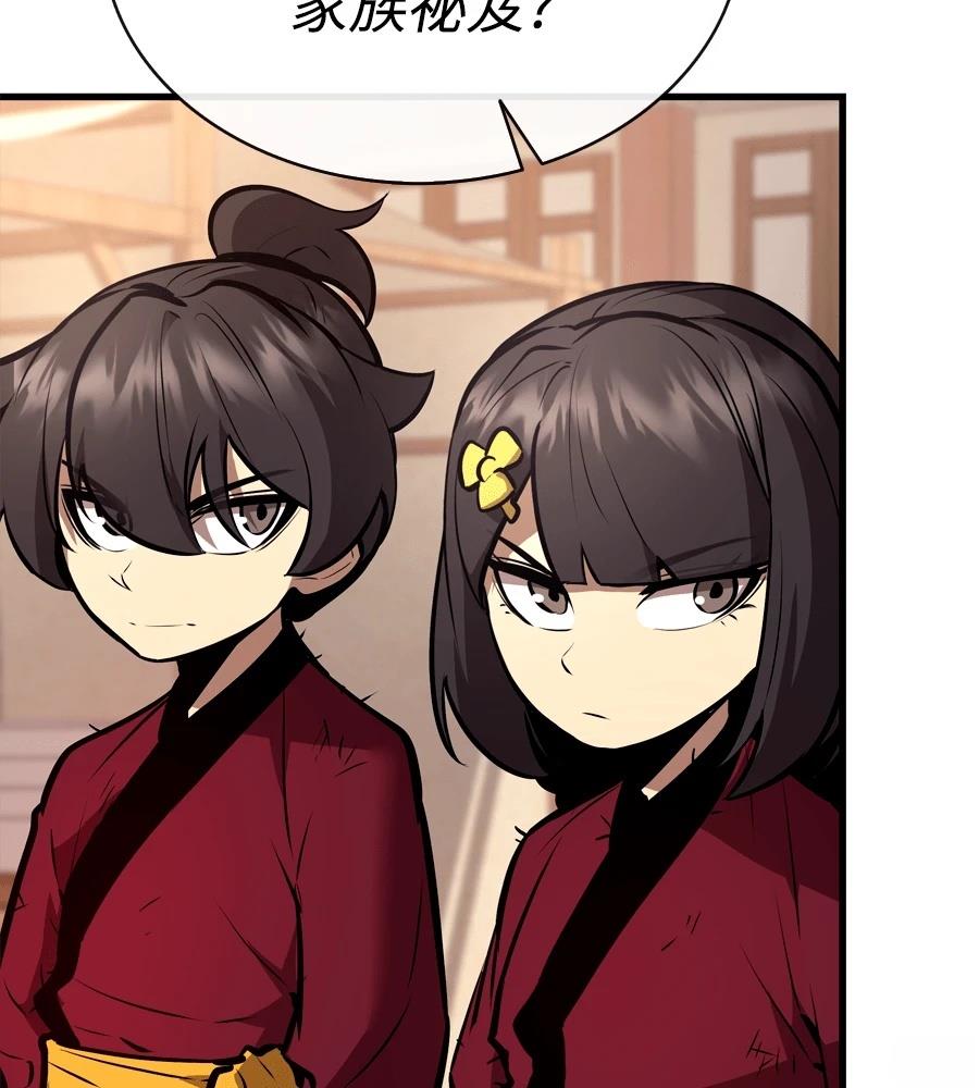 第21话218