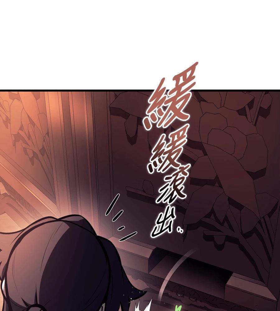 第21话22