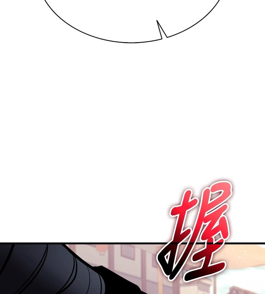 第21话225
