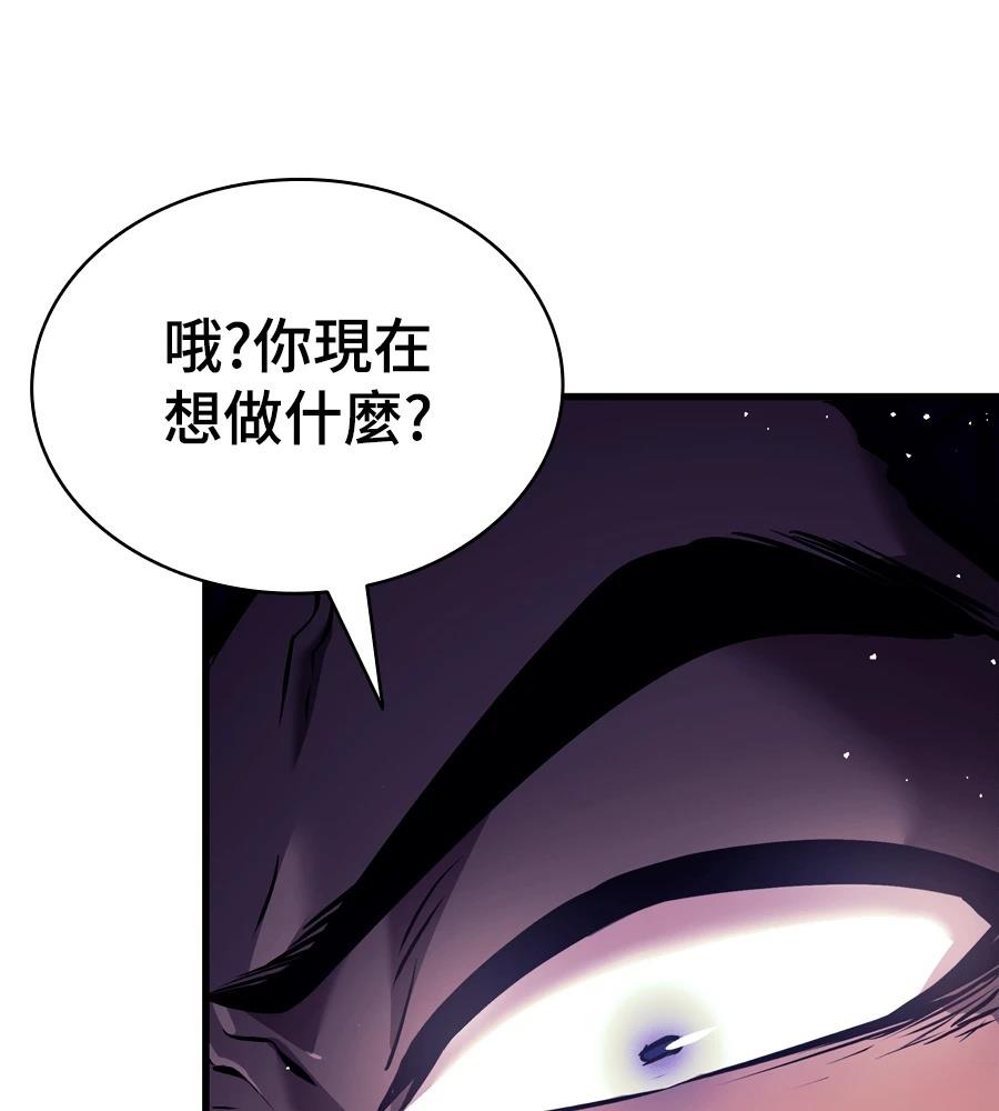第21话227