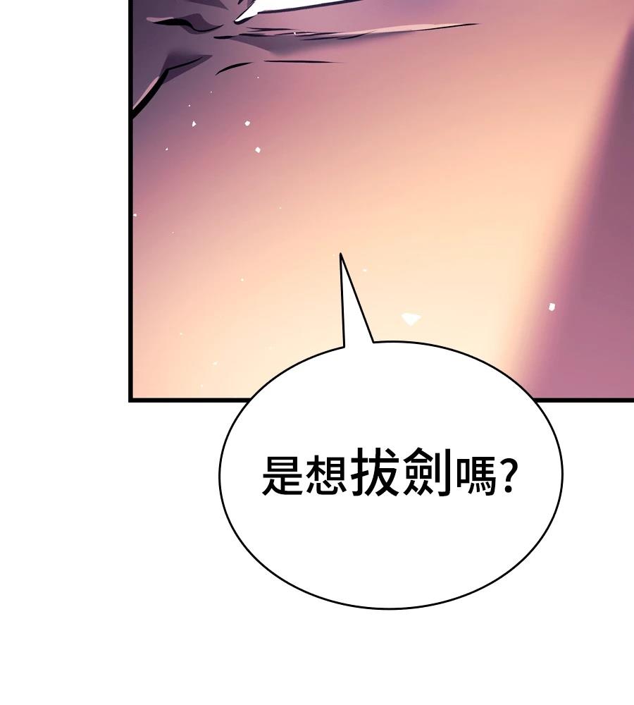 第21话228