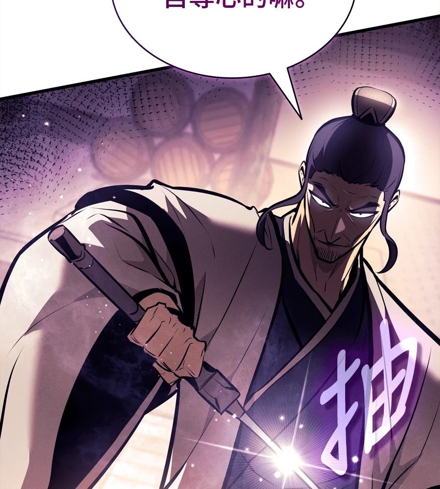 第21话232