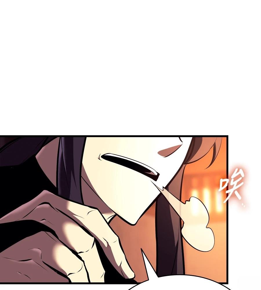 第21话42