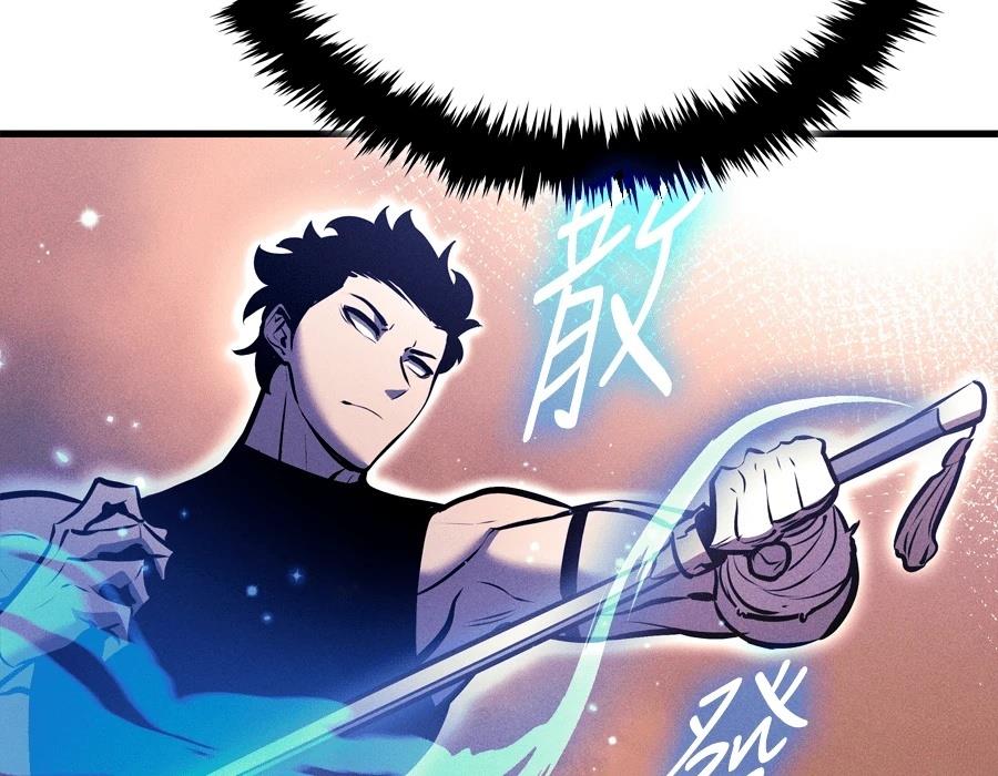 第21话51