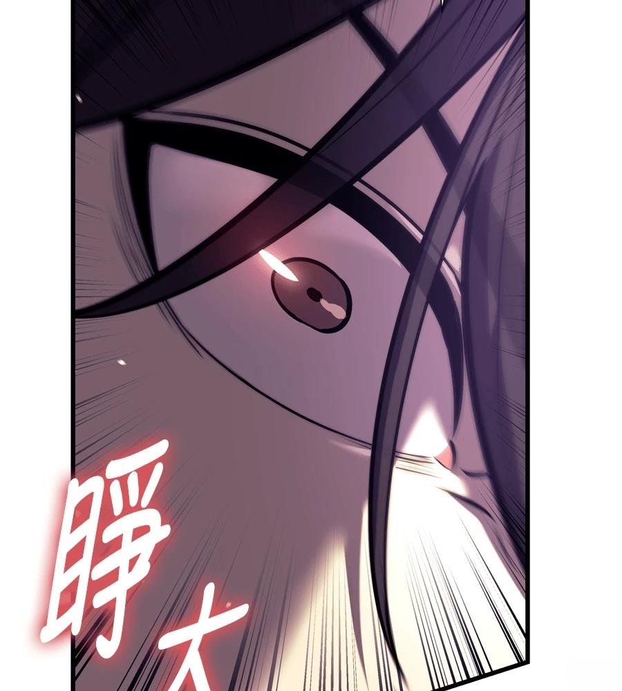 第21话8