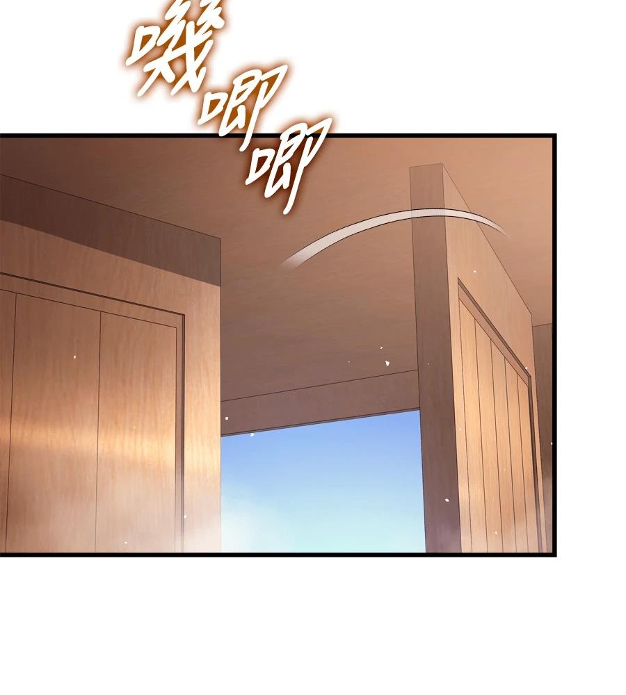 第21话98