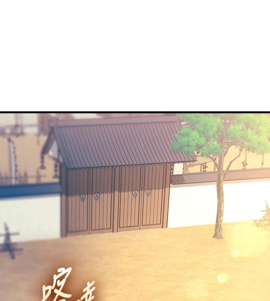 第21话99