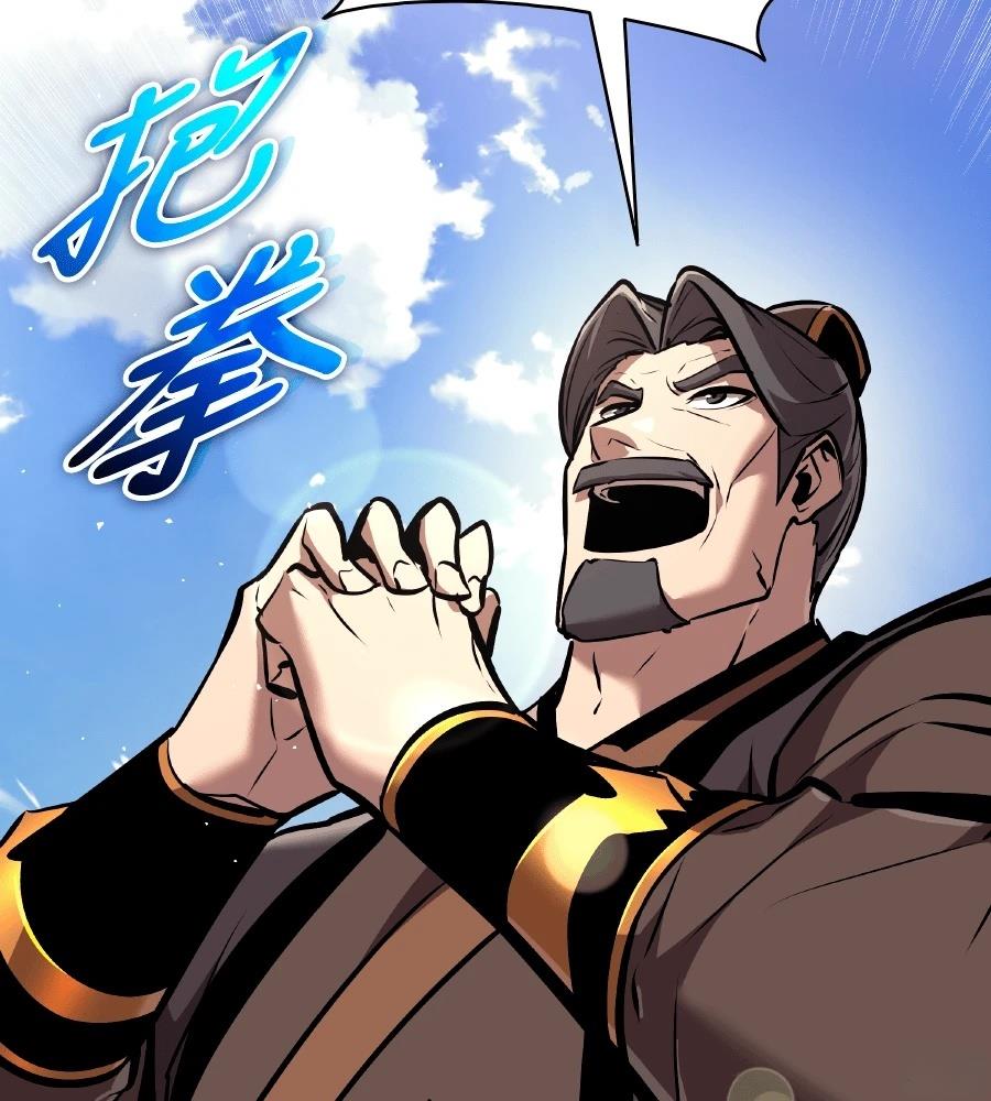 第22话104
