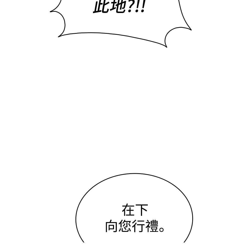 第22话113