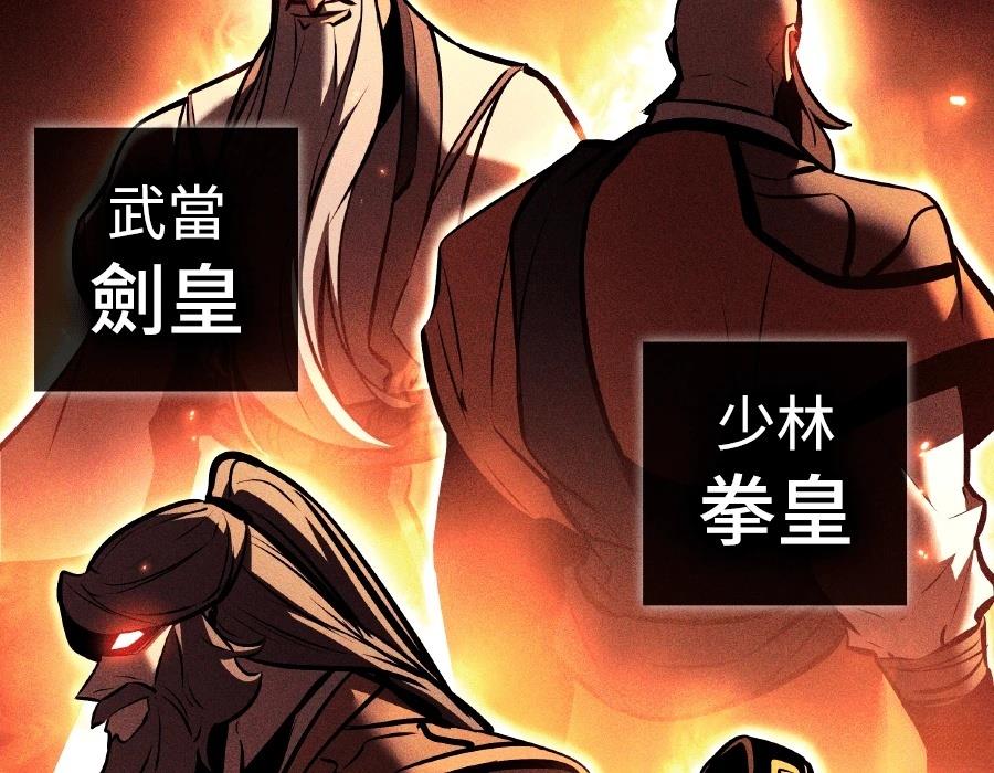 第22话126