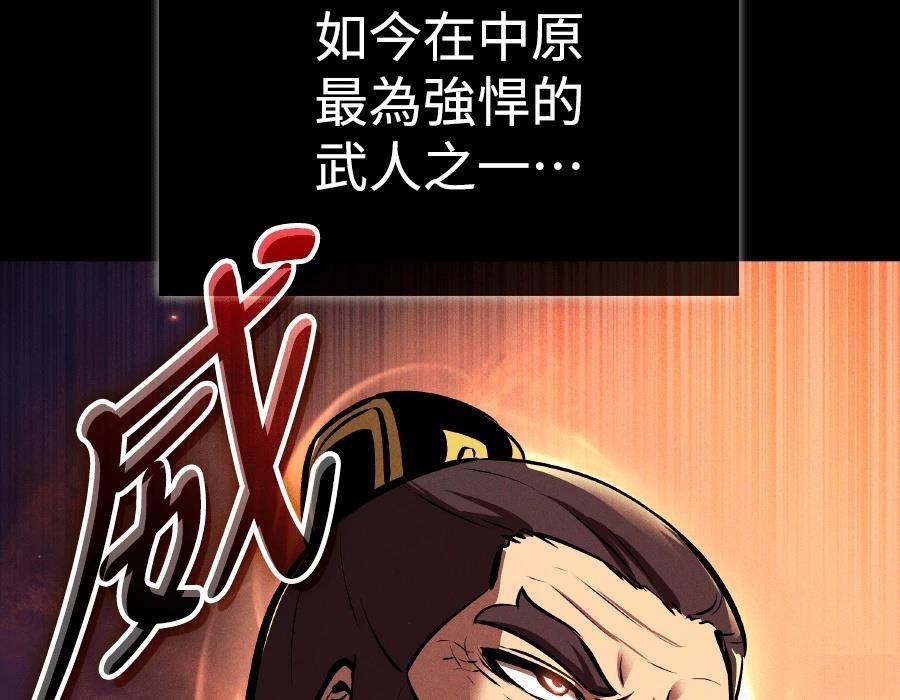 第22话129