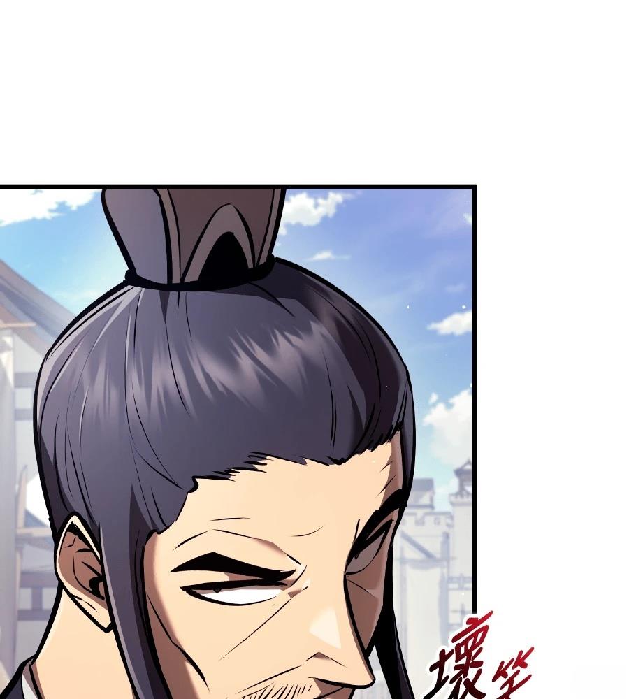 第22话13