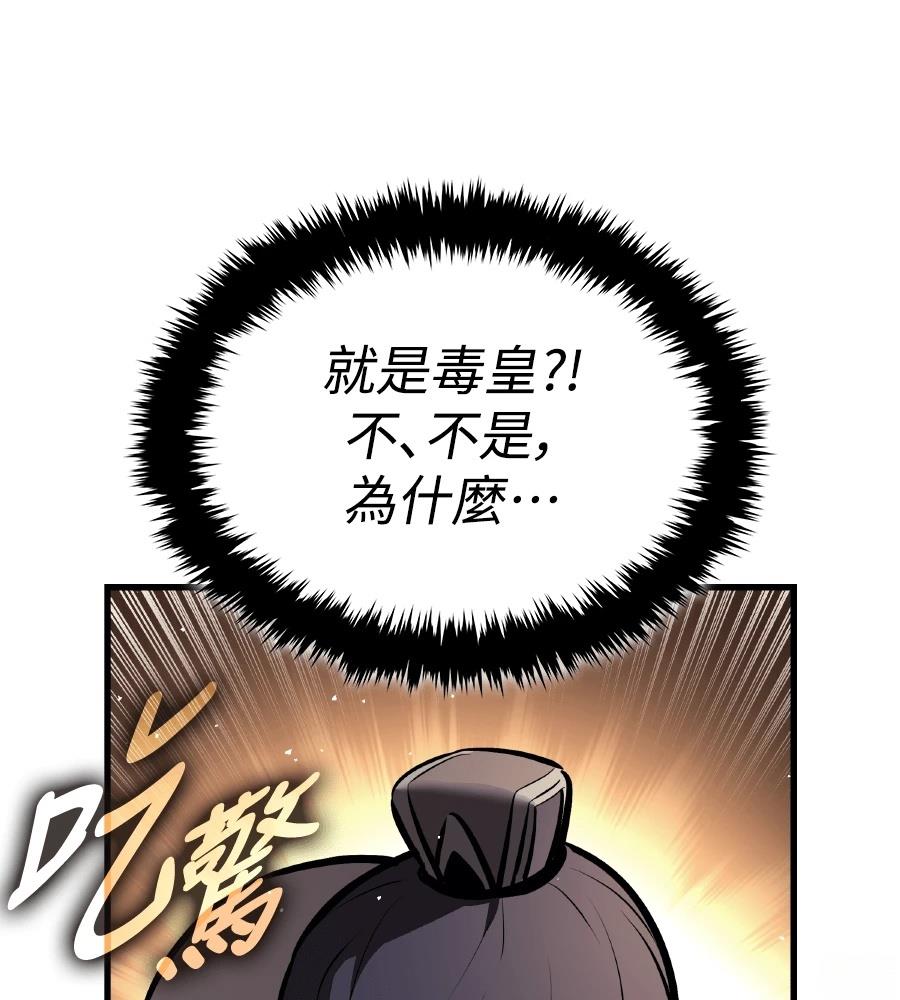 第22话135
