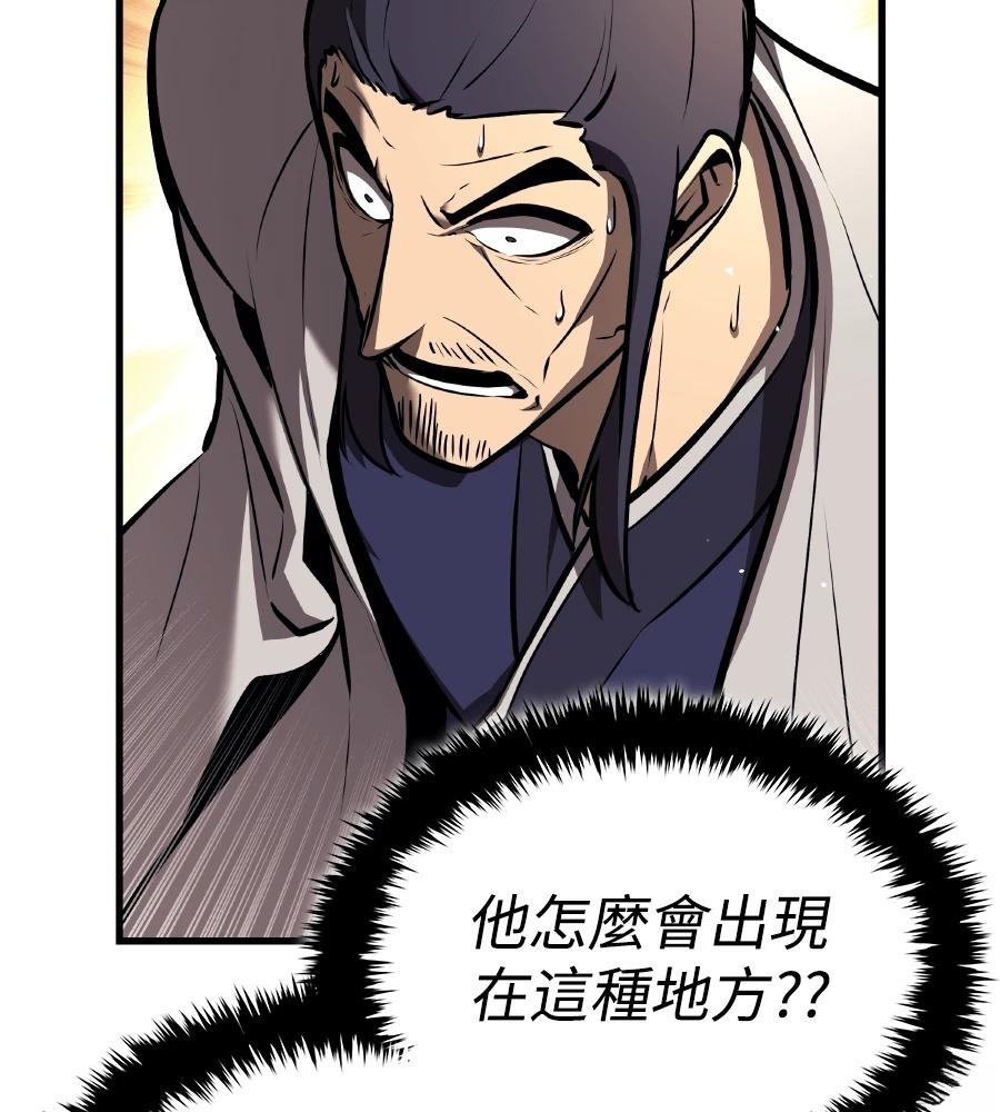 第22话136