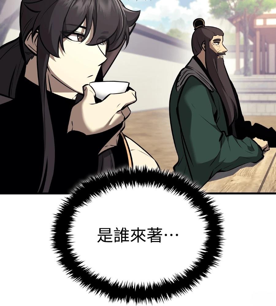 第22话139