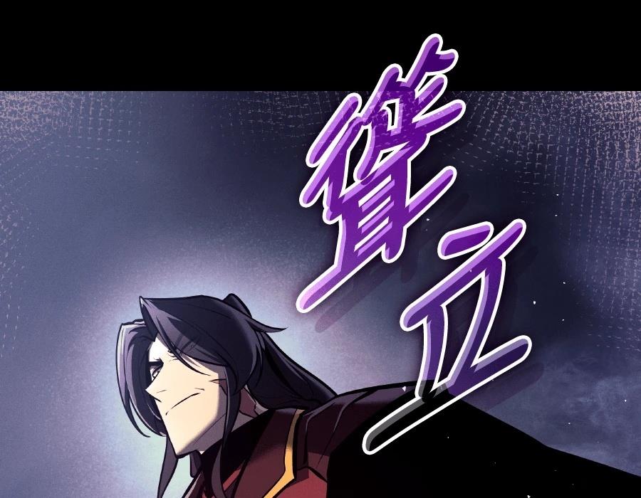 第22话148