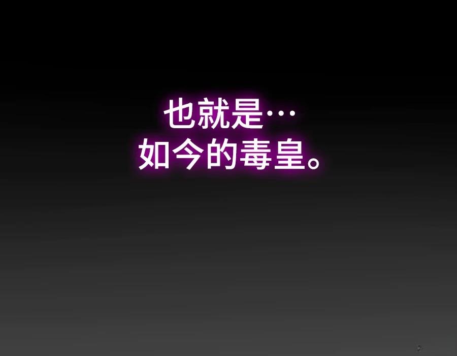 第22话156