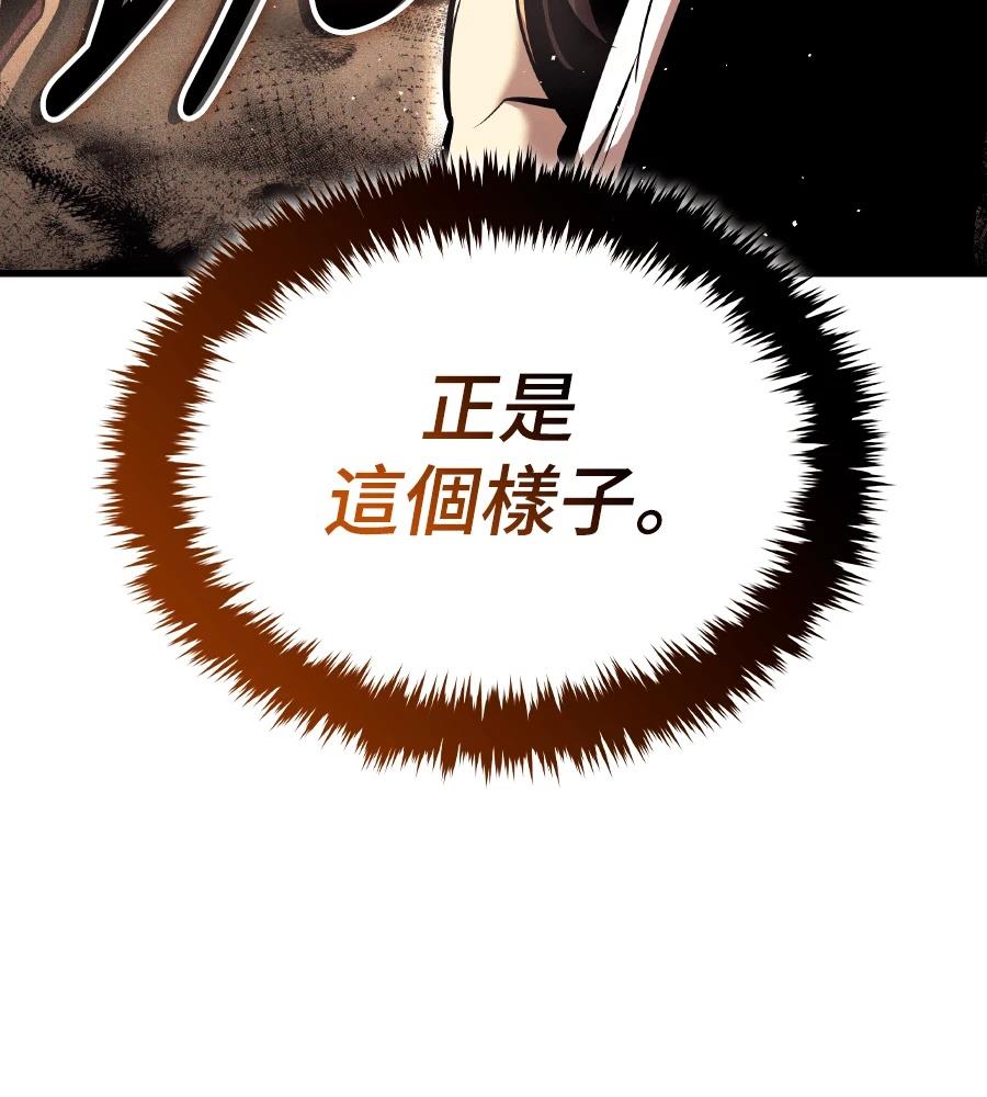 第22话175