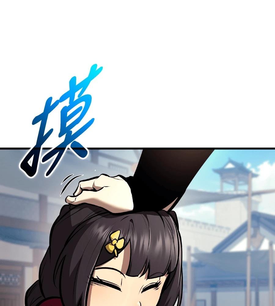 第22话22