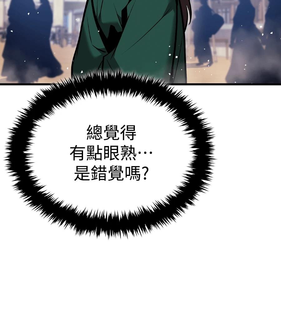 第22话57