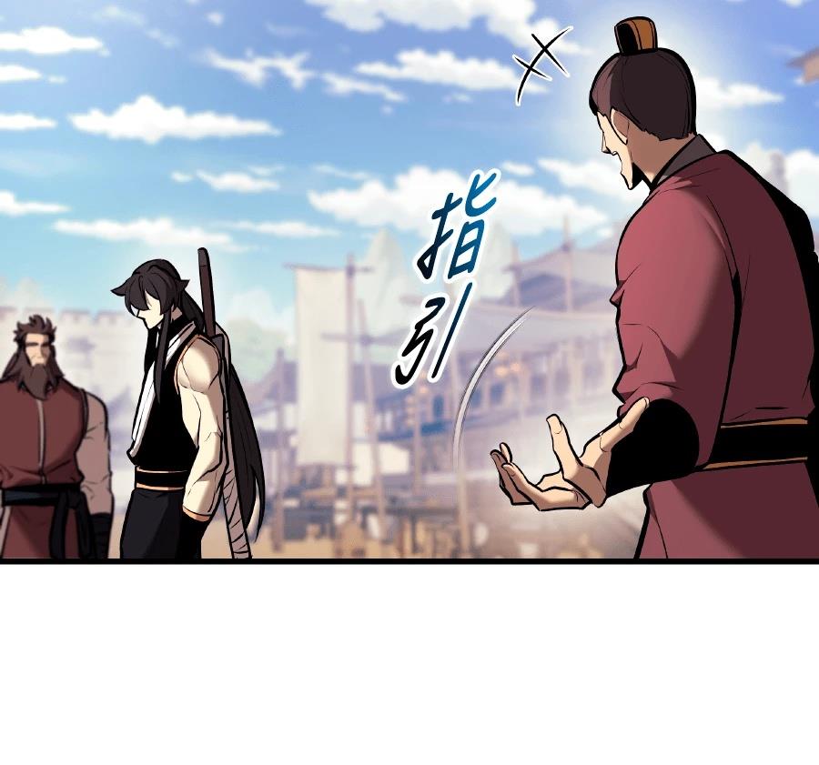 第22话61