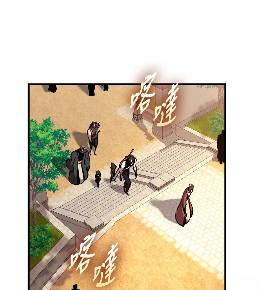 第22话62