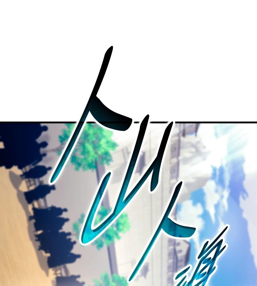 第22话65