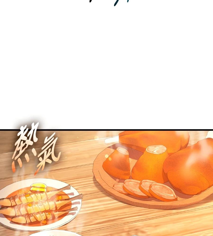 第22话70