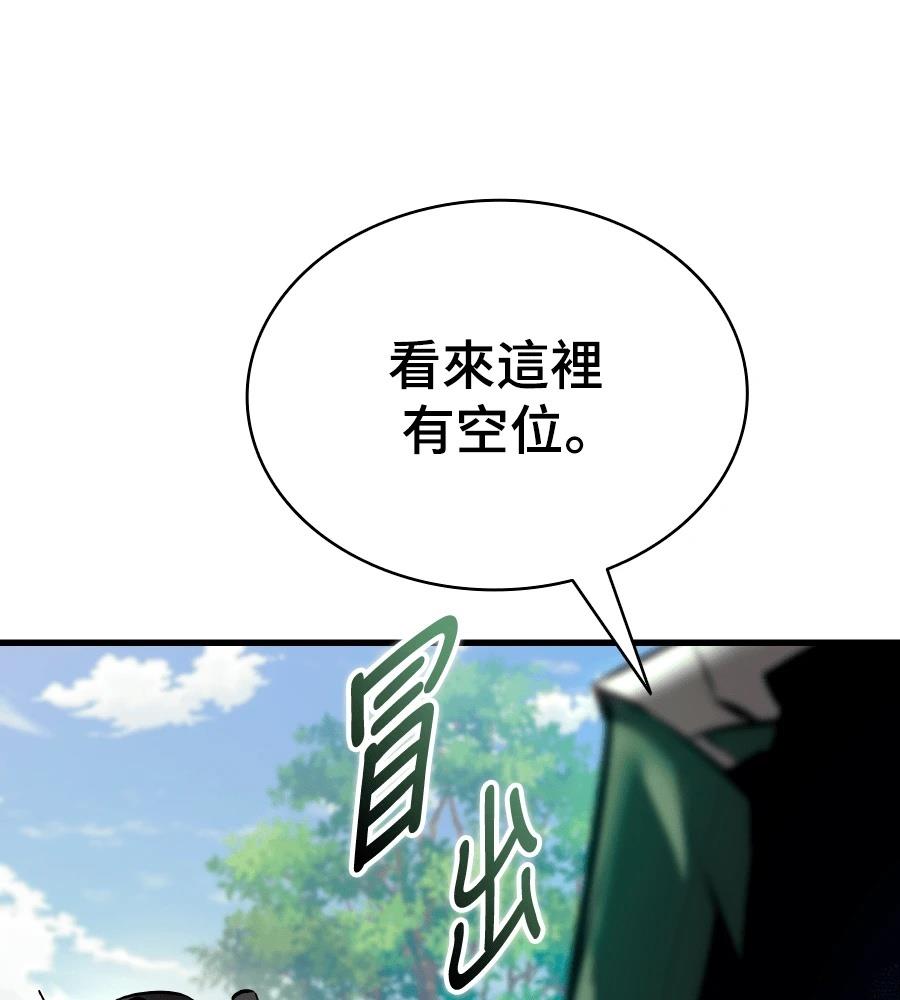 第22话82