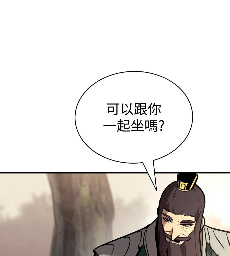 第22话85