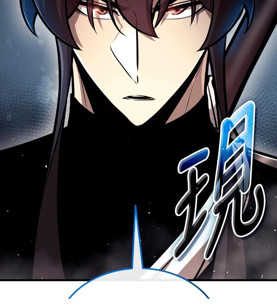 第22话9