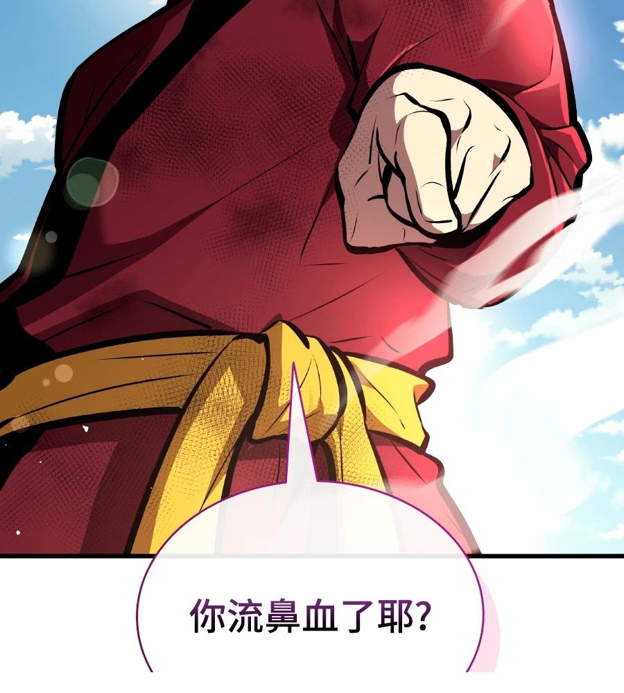 第23话108