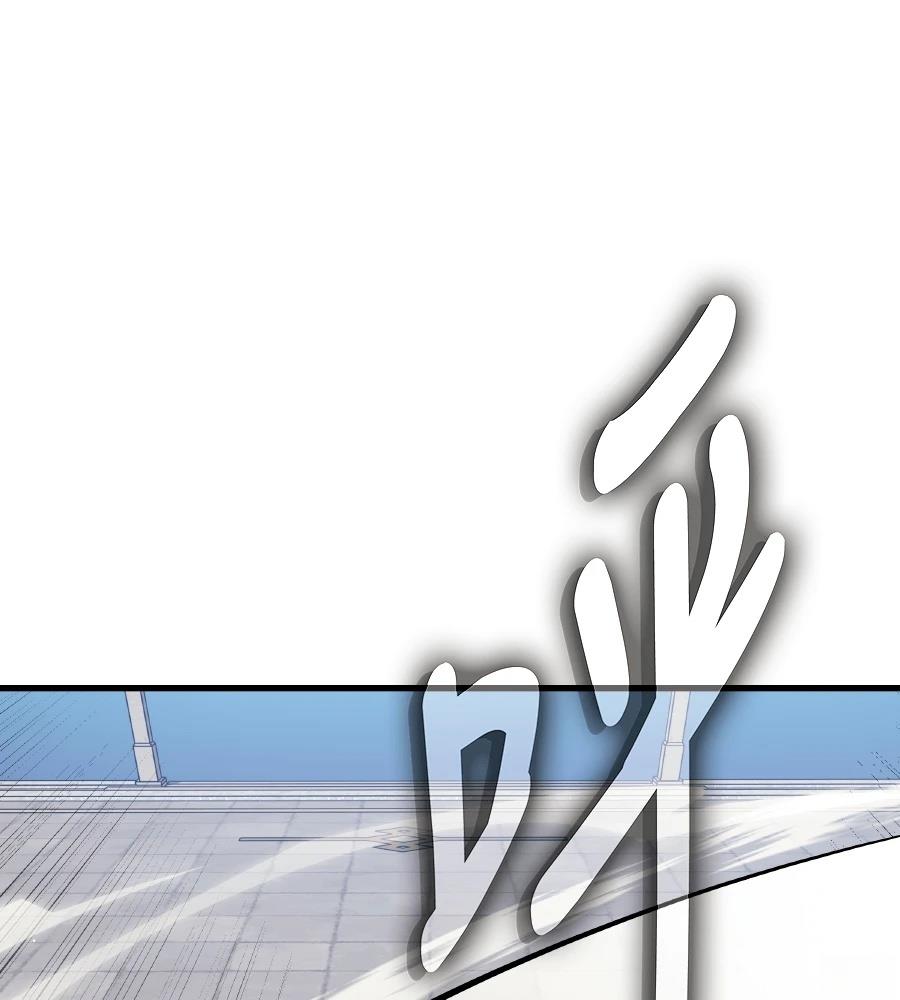 第23话122