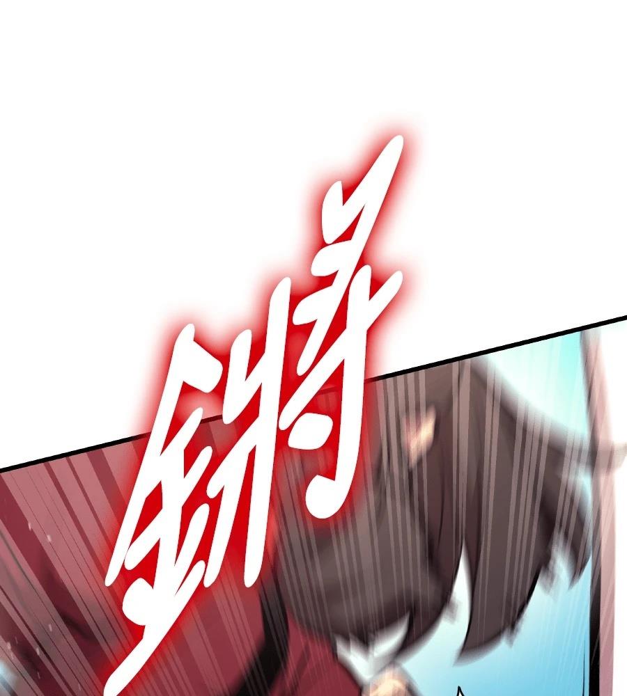 第23话126