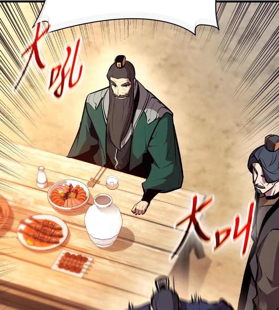 第23话13