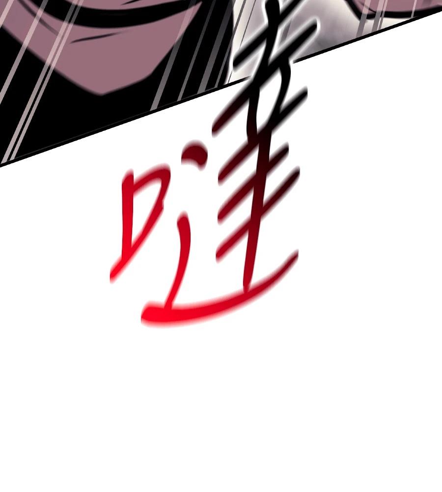 第23话133