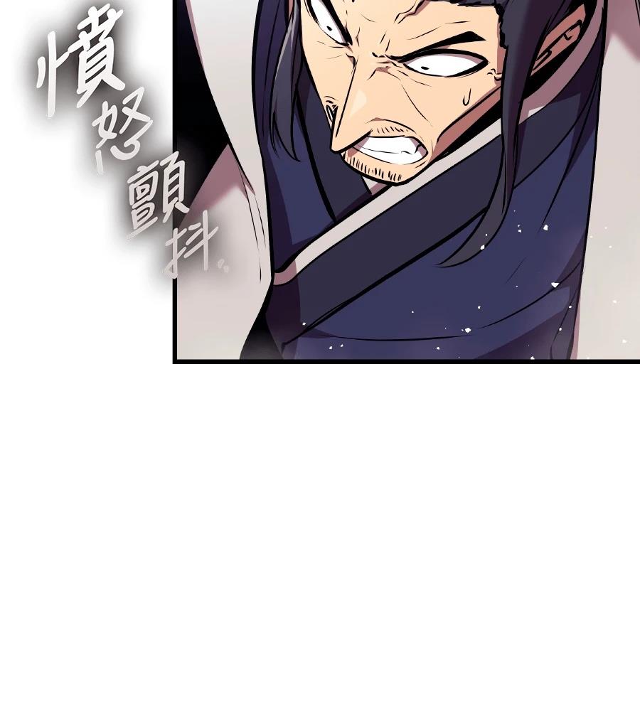 第23话137