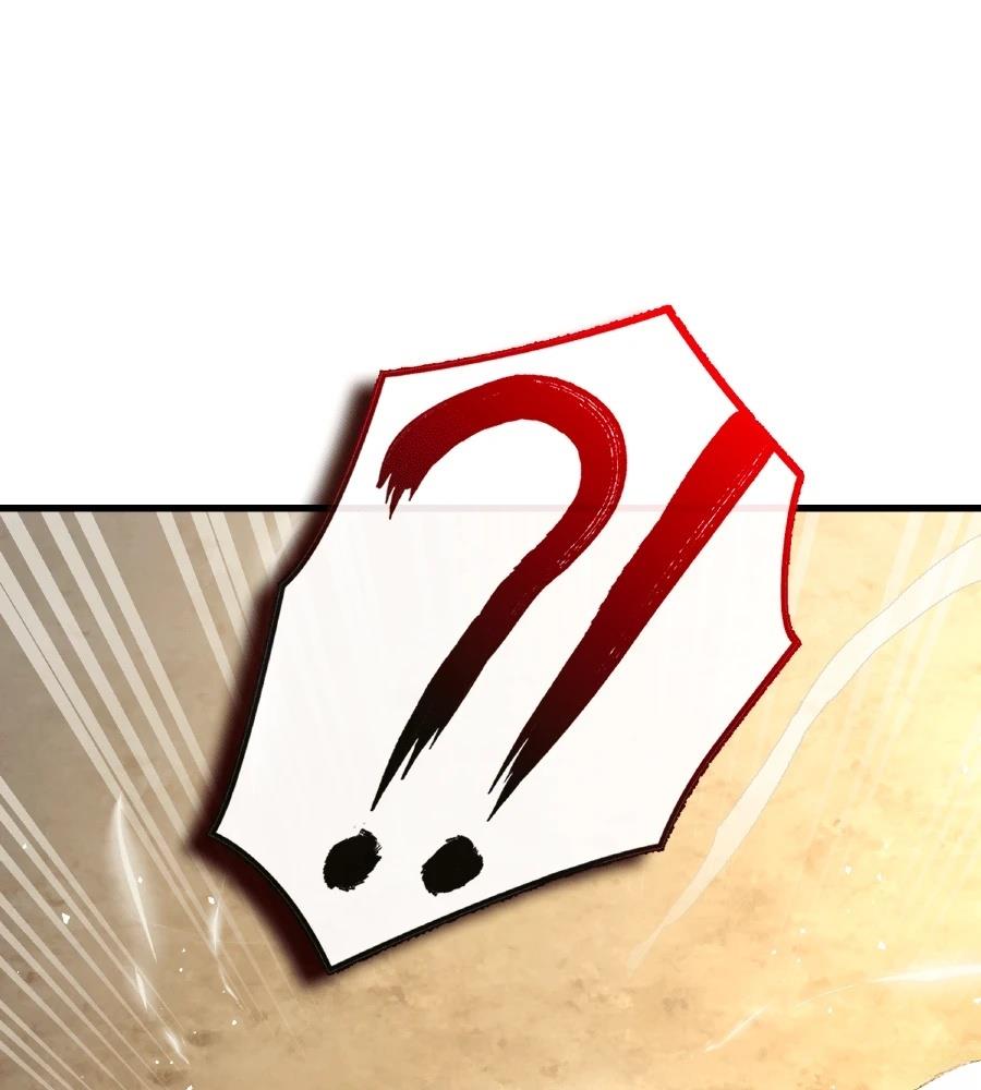 第23话146