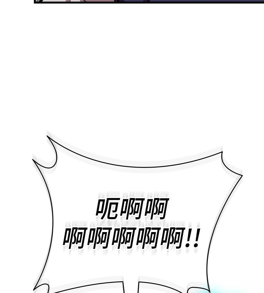 第23话153