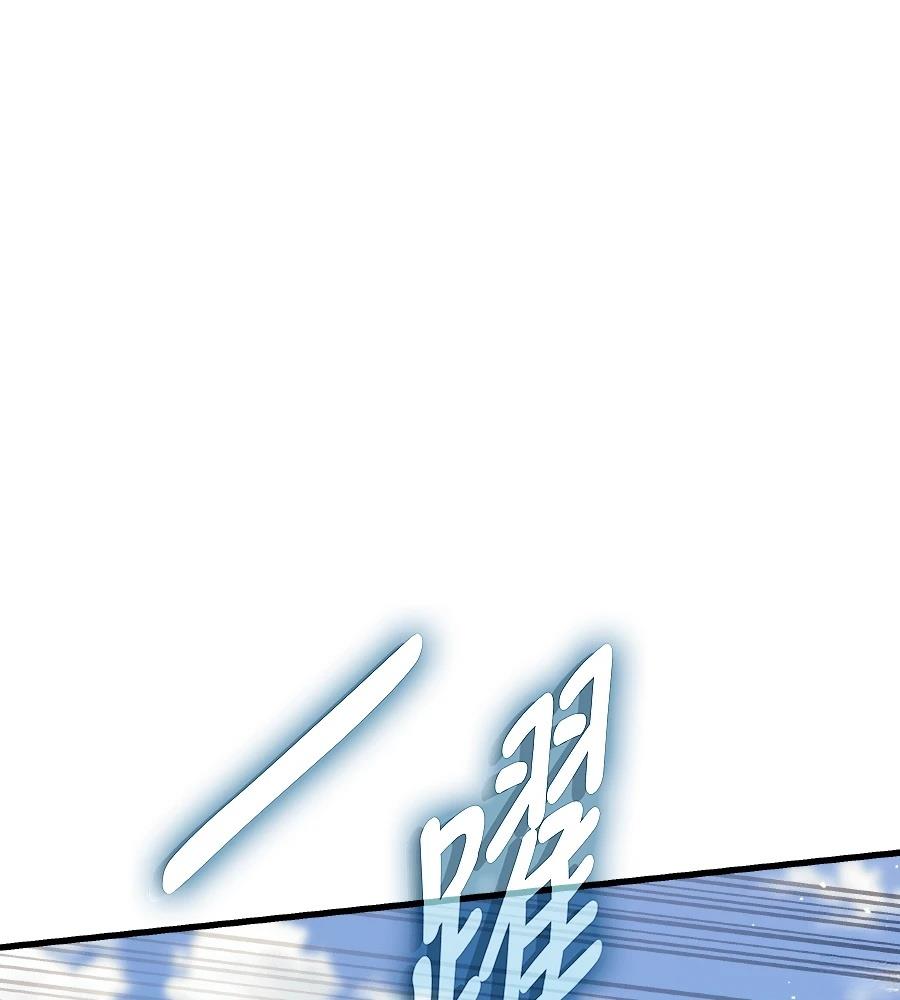 第23话157