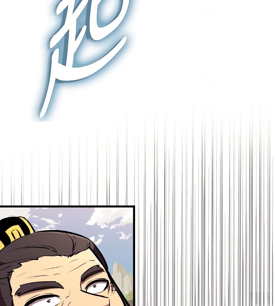 第23话160