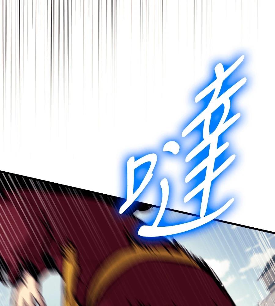 第23话163