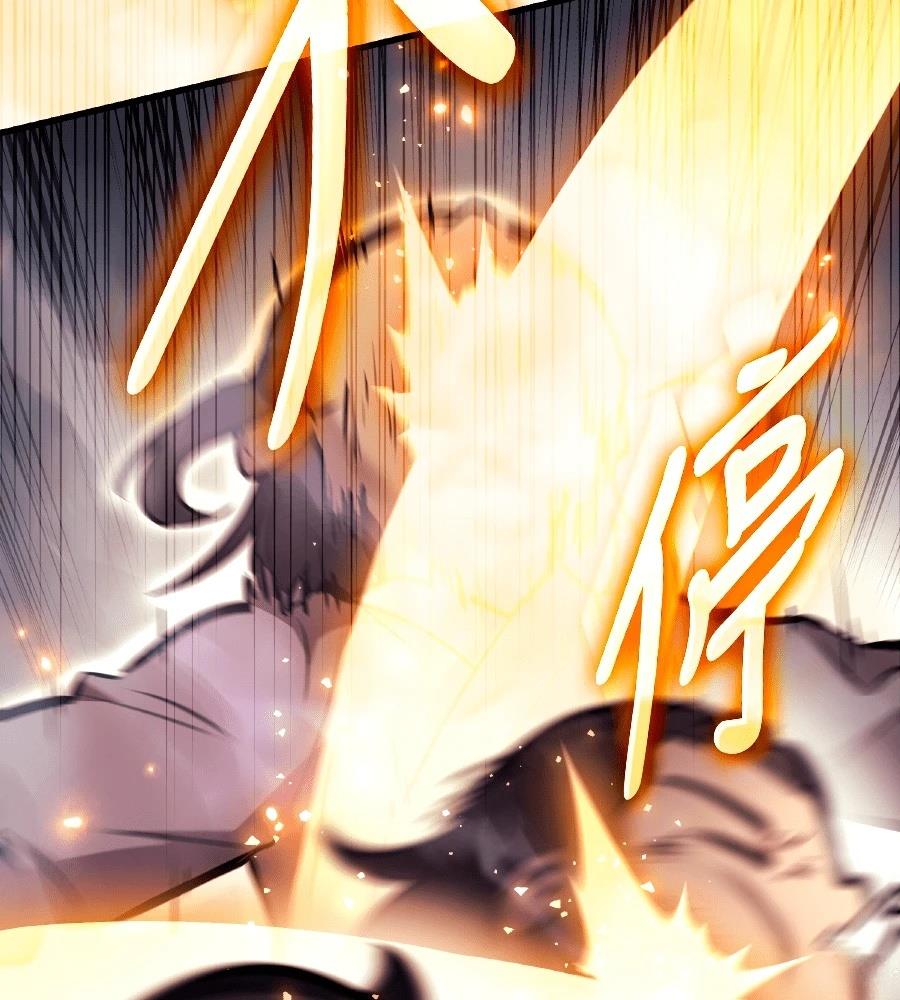 第23话181