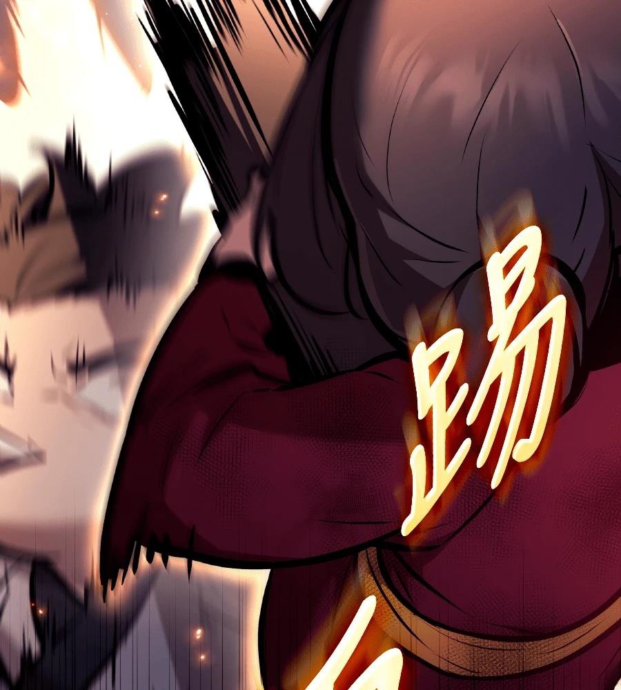 第23话183