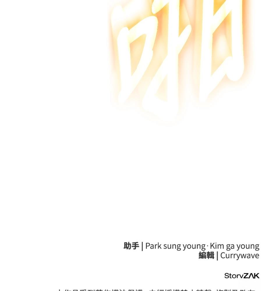 第23话185