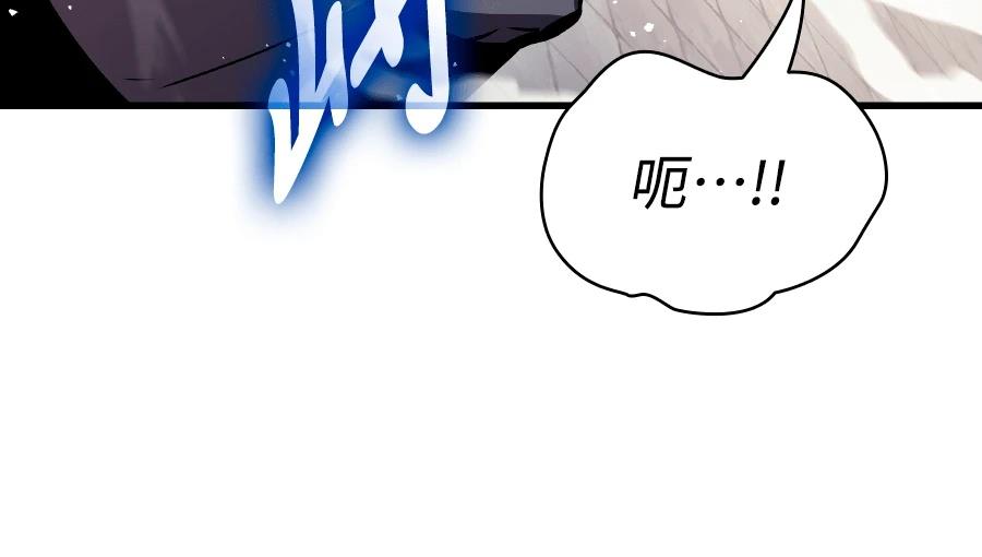 第23话63