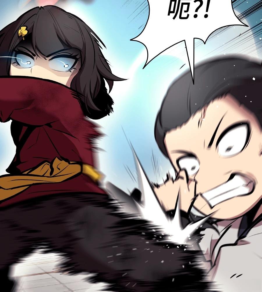 第23话91