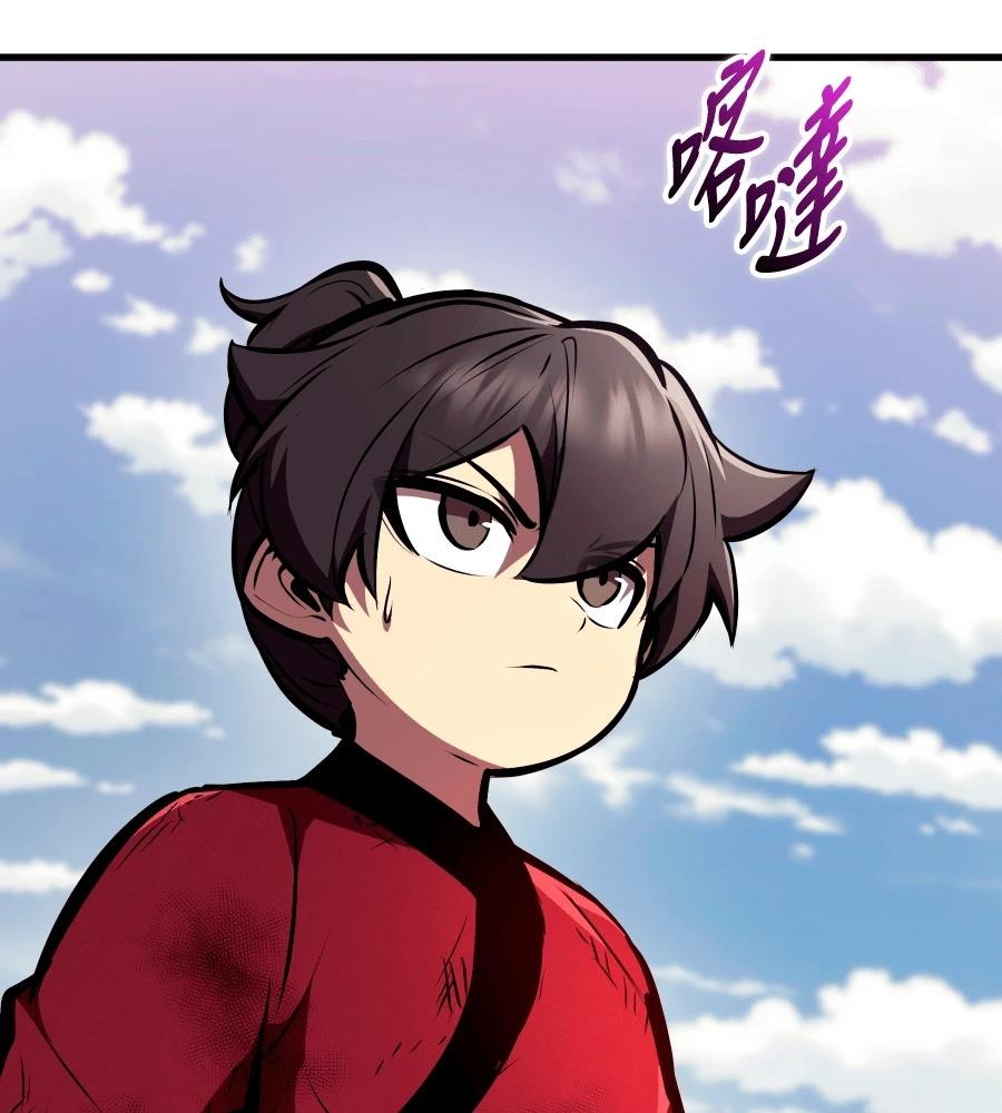 第24话114